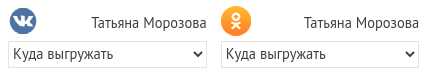 Авторизация Авторизация