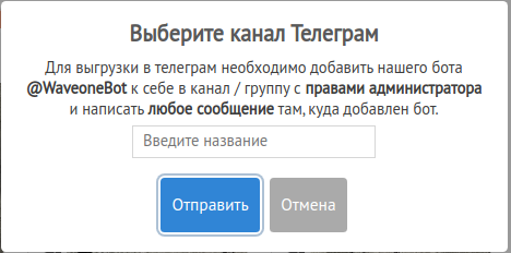 В телеграм много фото В телеграм много фото