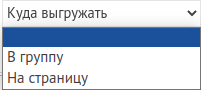 Группы или Страницы Группы или Страницы